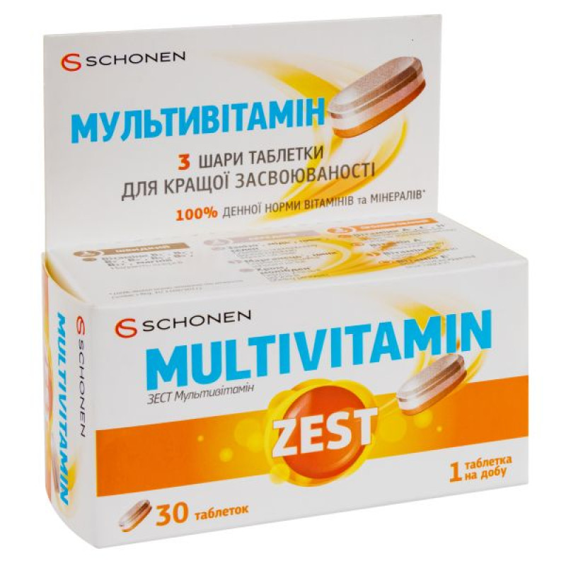 Зест Мультивітамін таблетки №30