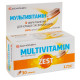 Зест Мультивітамін таблетки №30