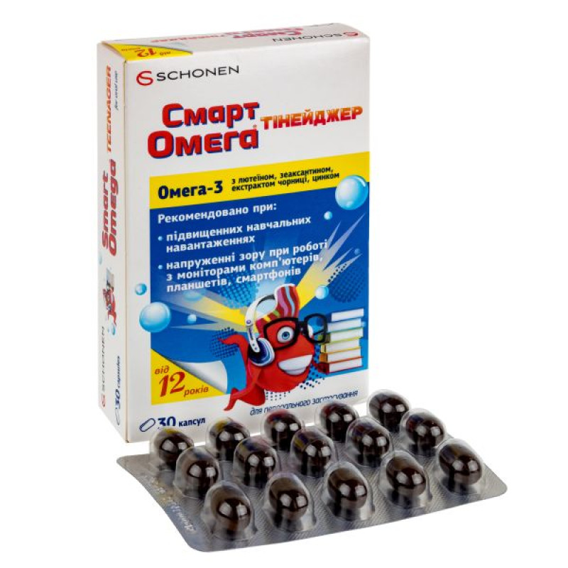 Smart Omega Teenager capsules No. 30