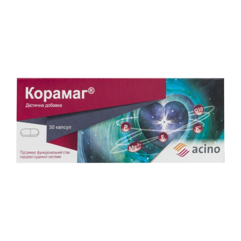 Корамаг капсулы №30