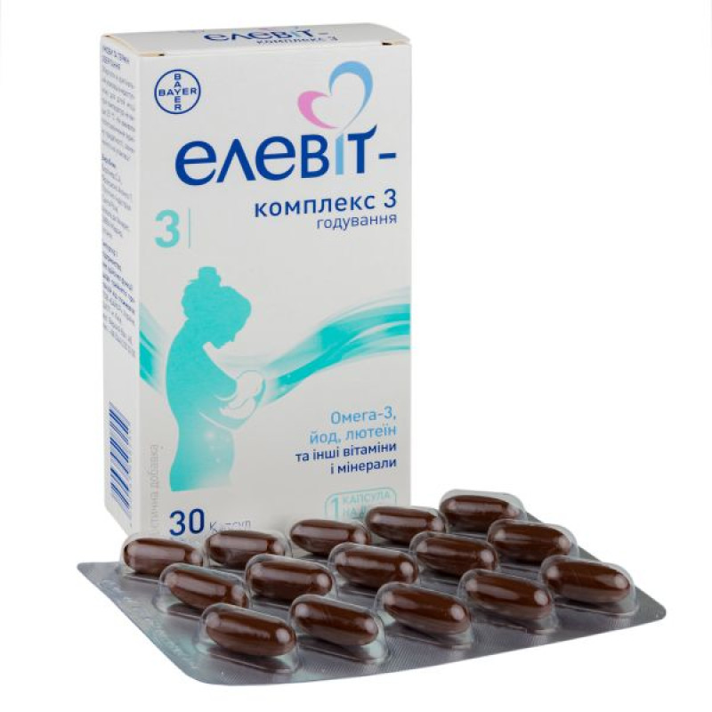 Elevit complex 3 capsules No. 30