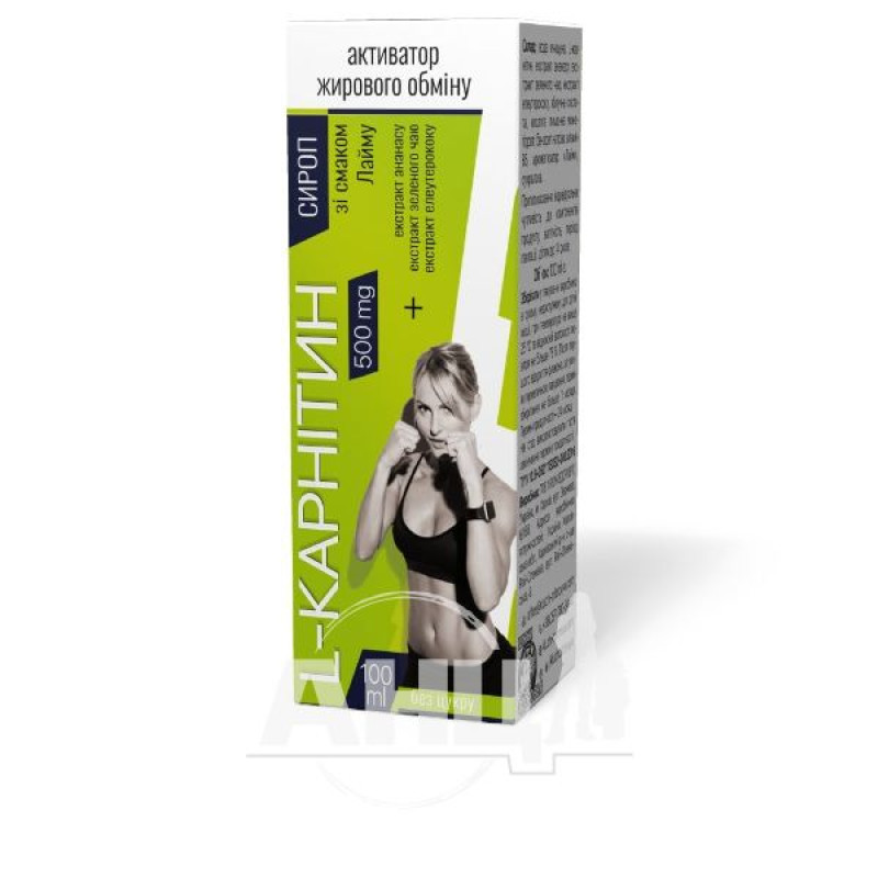 L-carnitine syrup 100 ml