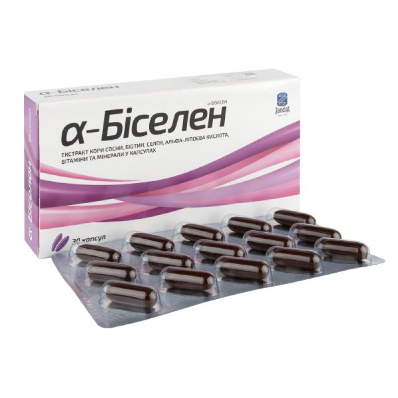Альфа-Биселен капсулы №30