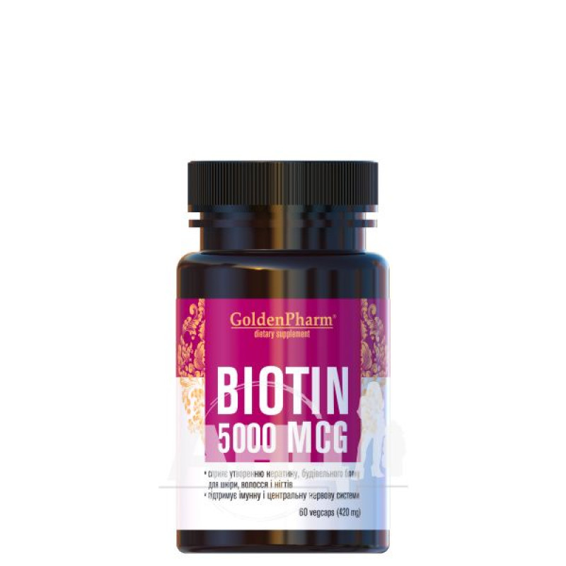 Biotin 5000 mcg capsules No. 60