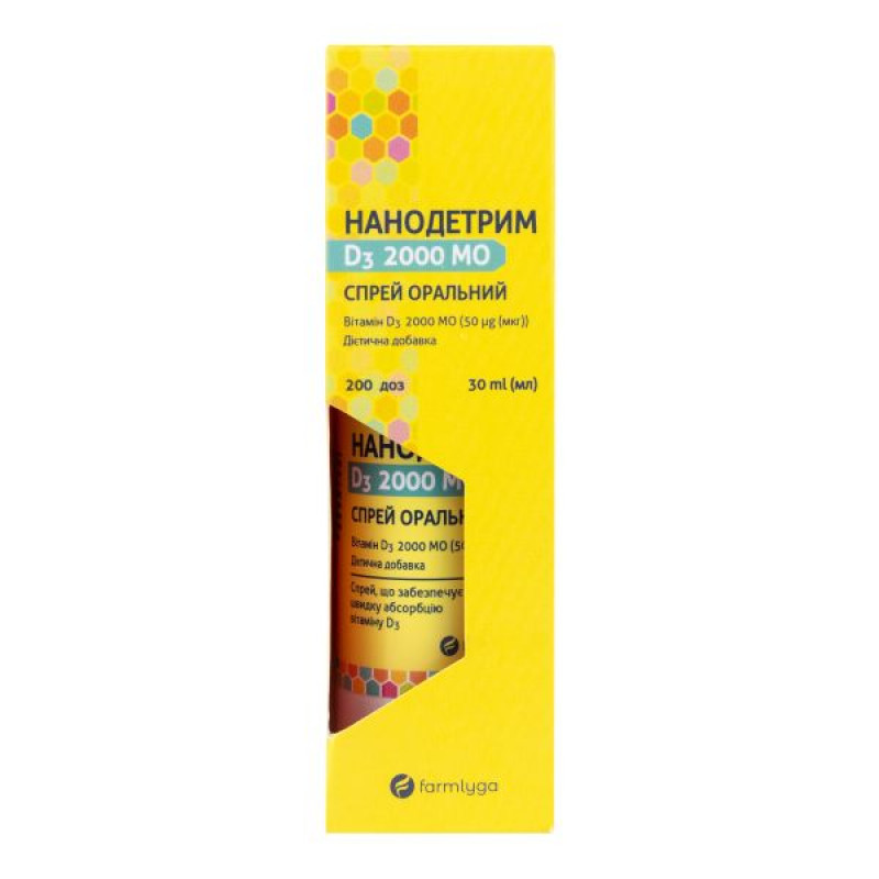 Нанодетрим D3 2000 МЕ спрей 30 мл