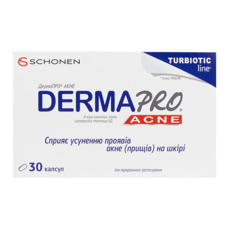 ДермаПРО акне капсули №30