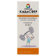 Кадесфер сироп 120 мл