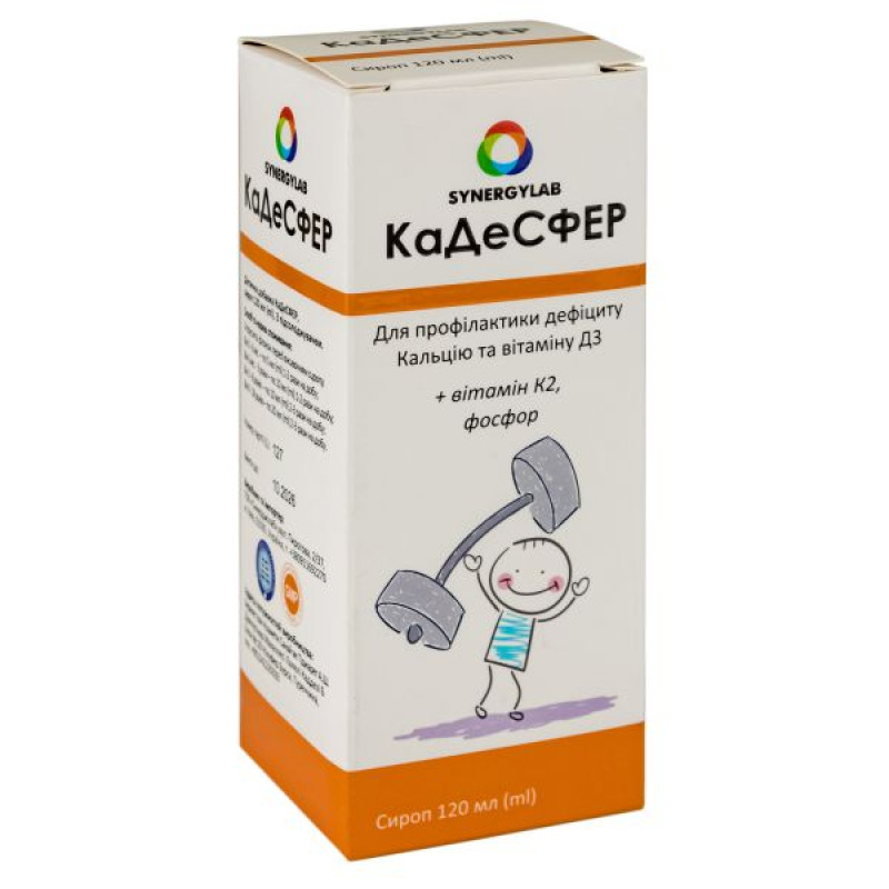 Кадесфер сироп 120 мл