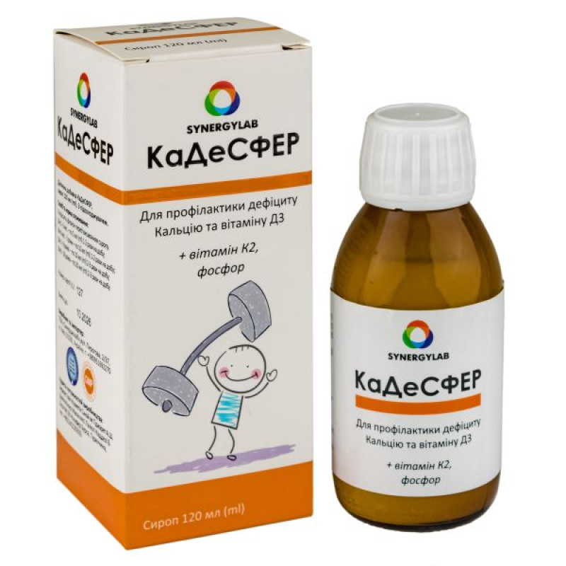 Кадесфер сироп 120 мл