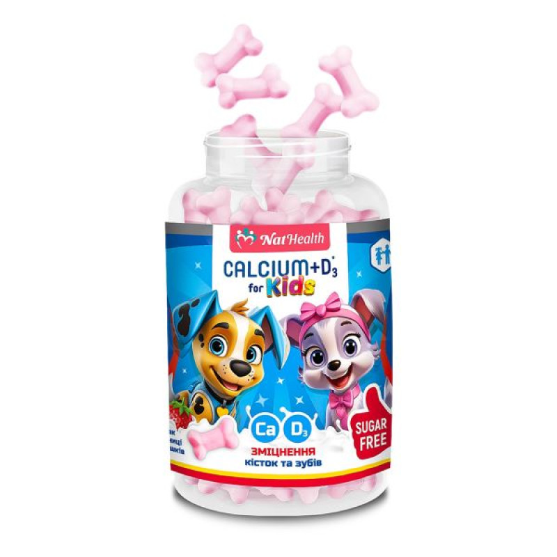 NatHealth Calcium+Vitamin D3 for children jelly pastilles with strawberry and cream flavor No. 30