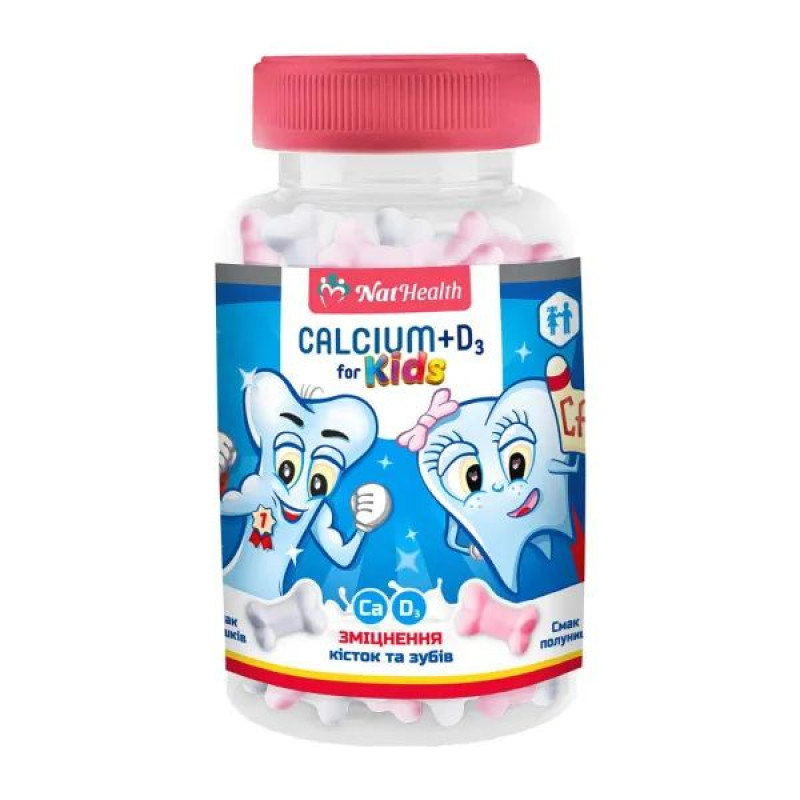 NatHealth Calcium+Vitamin D3 for children jelly pastilles with strawberry and cream flavor No. 30