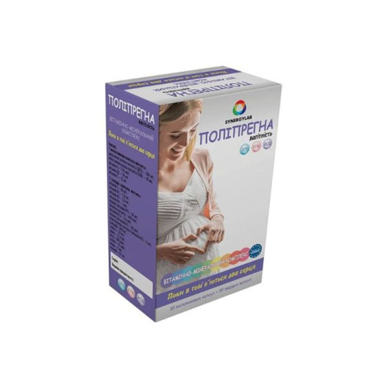 Полипрегна беременность капсулы №60