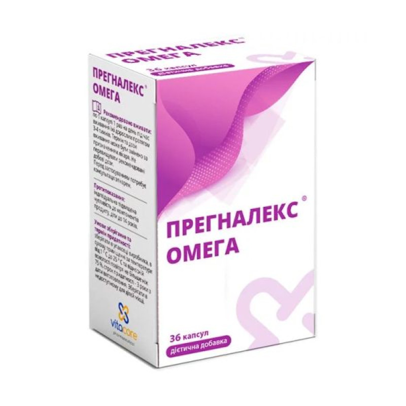 Pregnalex omega capsules No. 36