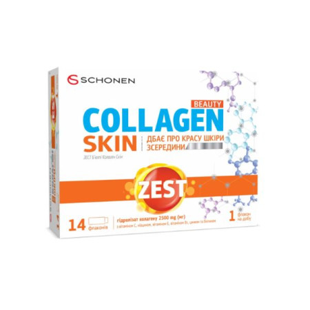 Зест Бьюти Коллаген Скин раствор оральный 25 мл флакон №14