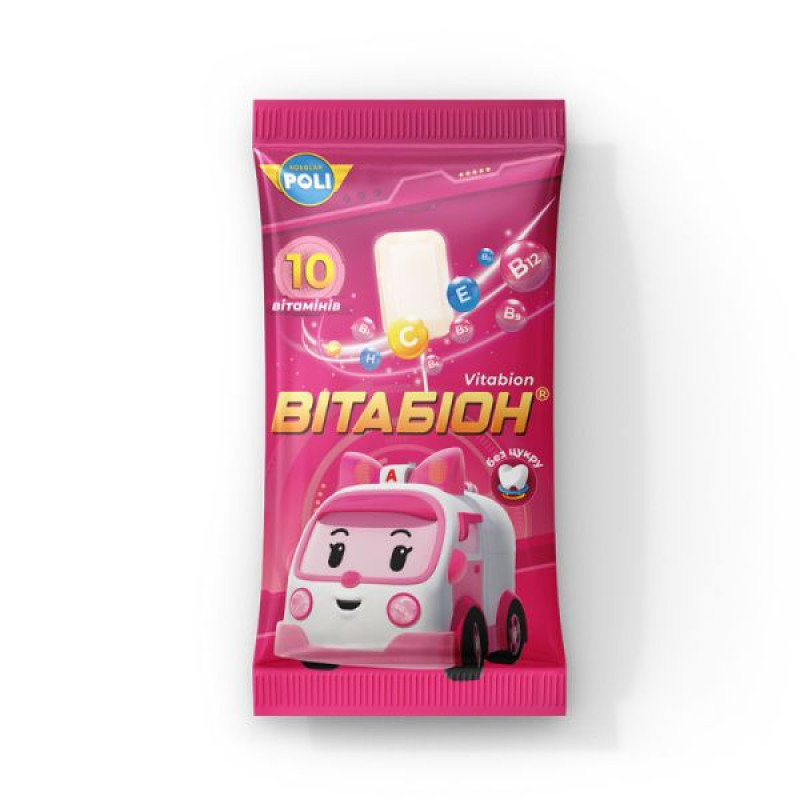 Vitabion lollipops No. 50