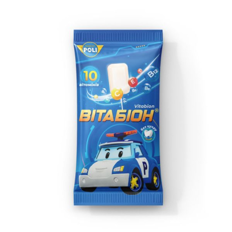 Vitabion lollipops No. 50