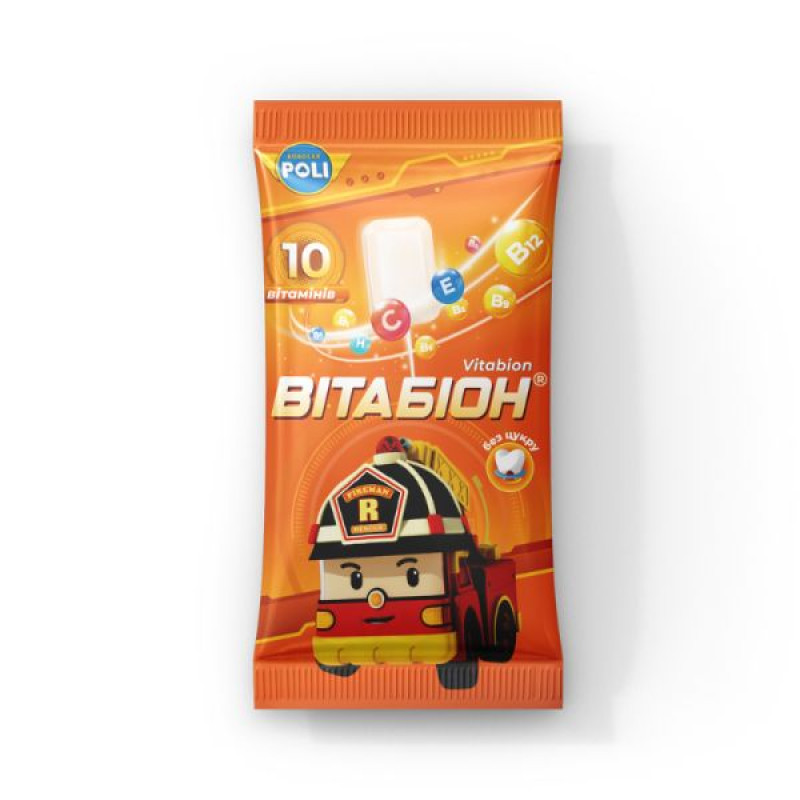 Vitabion lollipops No. 50