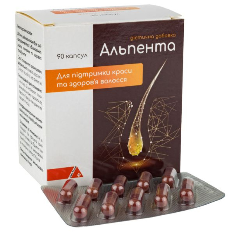 Альпента капсулы №90