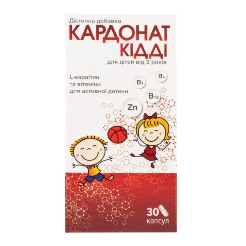 Кардонат Кидди капсулы №30