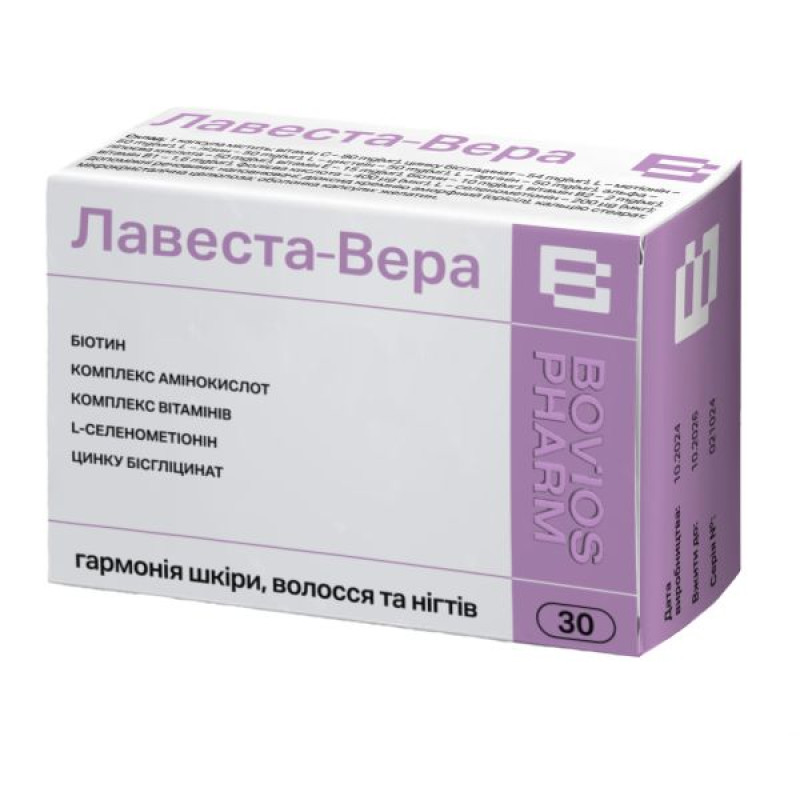 Lavesta-Vera capsules No. 30
