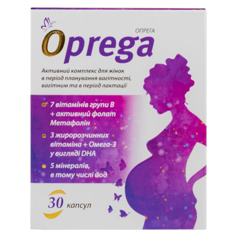 Опрега капсули №30