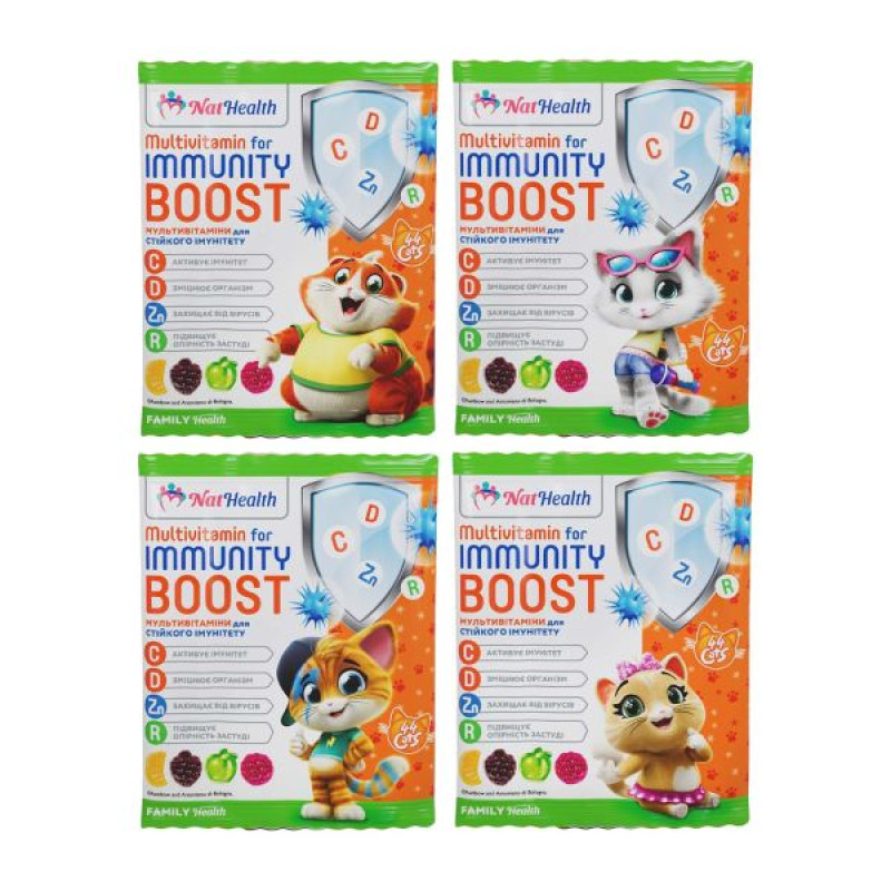 НатХелс Мультивитамины для устойчивого иммунитета пастилки желейные №150