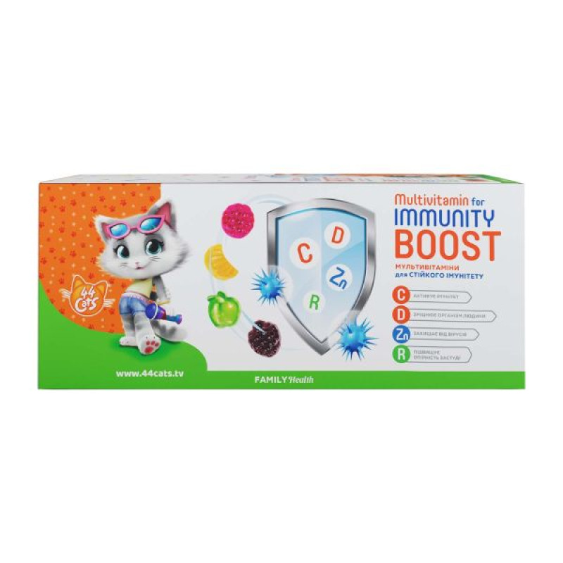 НатХелс Мультивитамины для устойчивого иммунитета пастилки желейные №150