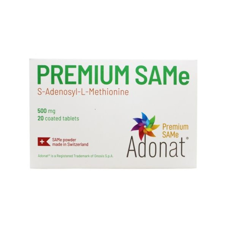 Адеметионин Адонат Premium SAMe таблетки 500 мг №20