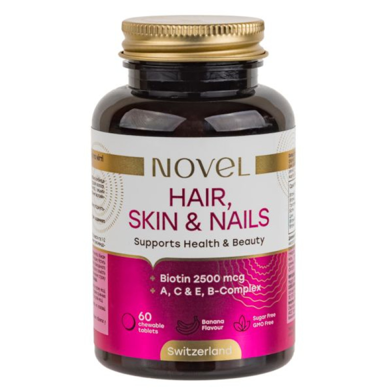 Витамины Novel Новел Волосы, Кожа и Ногти+Биотин таблетки жевательные со вкусом банана №60