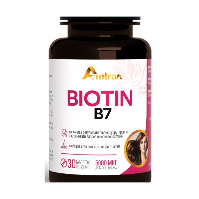 Biotin B7 5000 mcg Alvital tablets No. 30