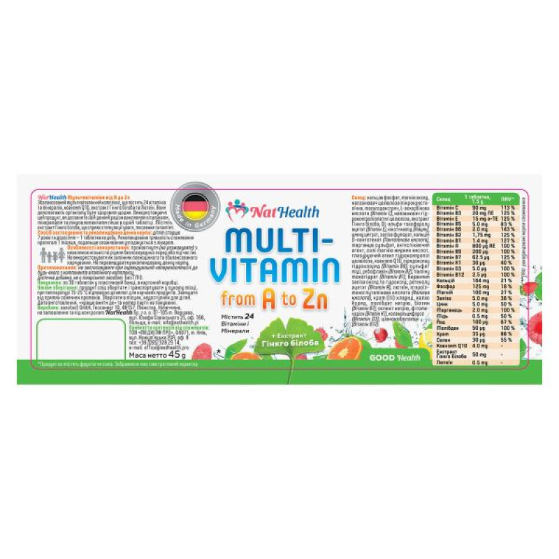 NatHealth Multivitamins from A to Zn tablets No. 30