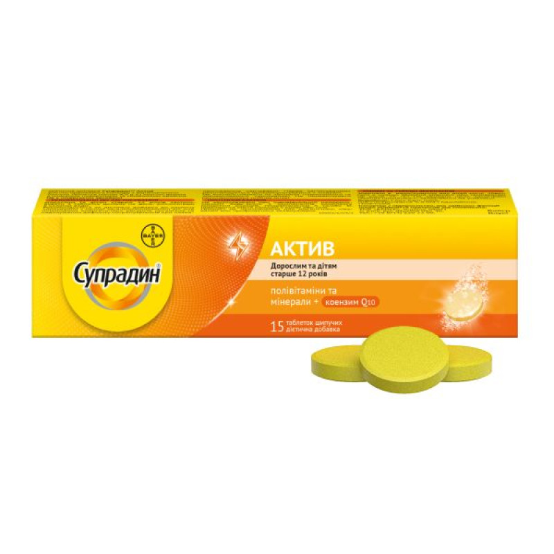 Supradin Aktiv effervescent tablets No. 15