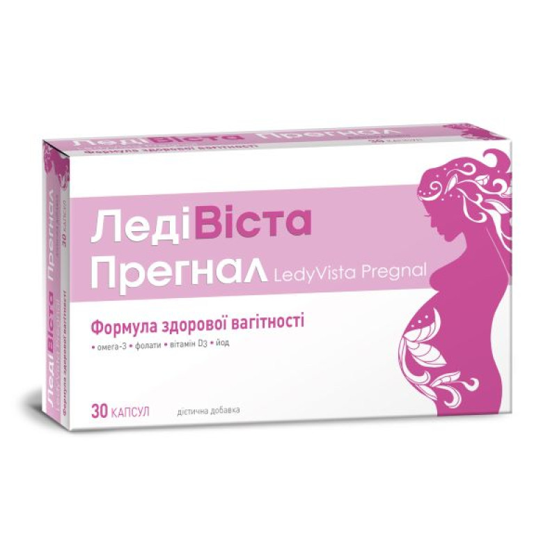 LadyVista Pregnane capsules No. 30