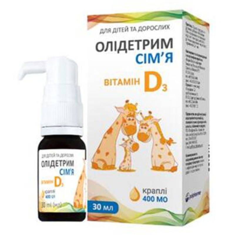 Olidetrim Family drops 400 IU in a 30 ml bottle