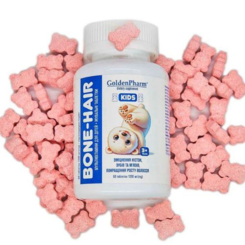 Мультивітаміни для дітей Golden Pharm Bone-Hair Підтримка здоров'я кісток і волосся жувальні таблетки №60