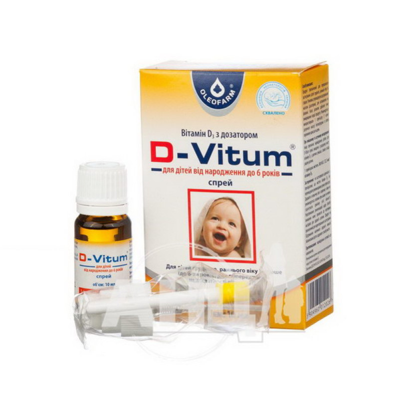 D-Vitum spray 10 ml