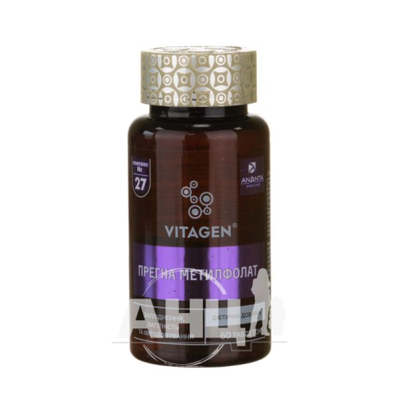 Vitagen No. 27 Pregna Methylfolate tablets No. 60