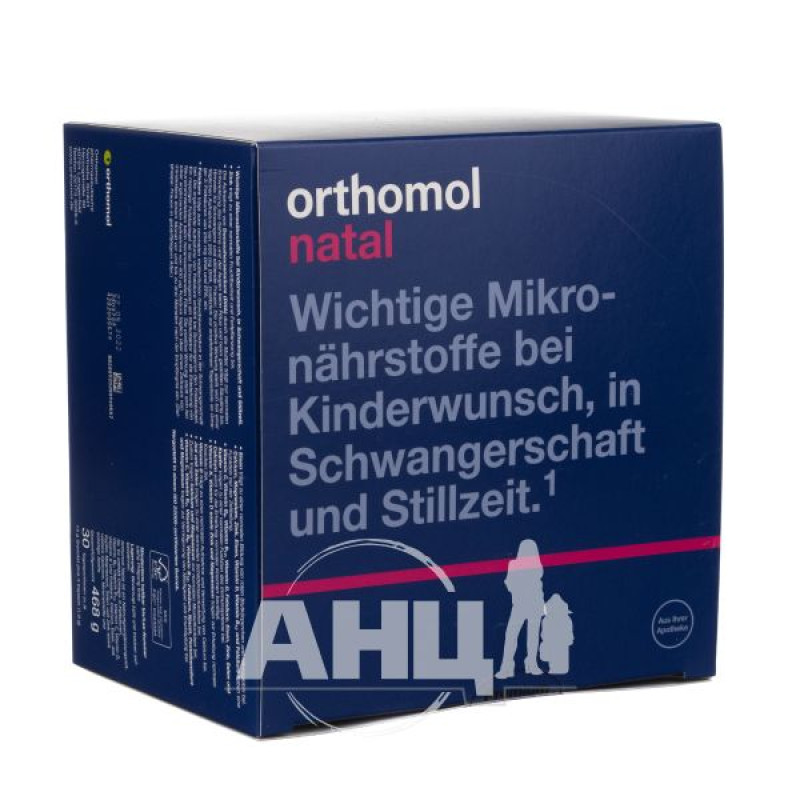 Витаминный комплекс Orthomol Natal для беременных и кормящих в гранулах №30