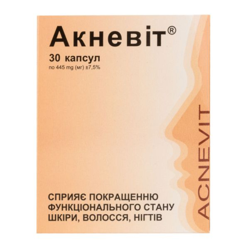 Acnevit capsules No. 30