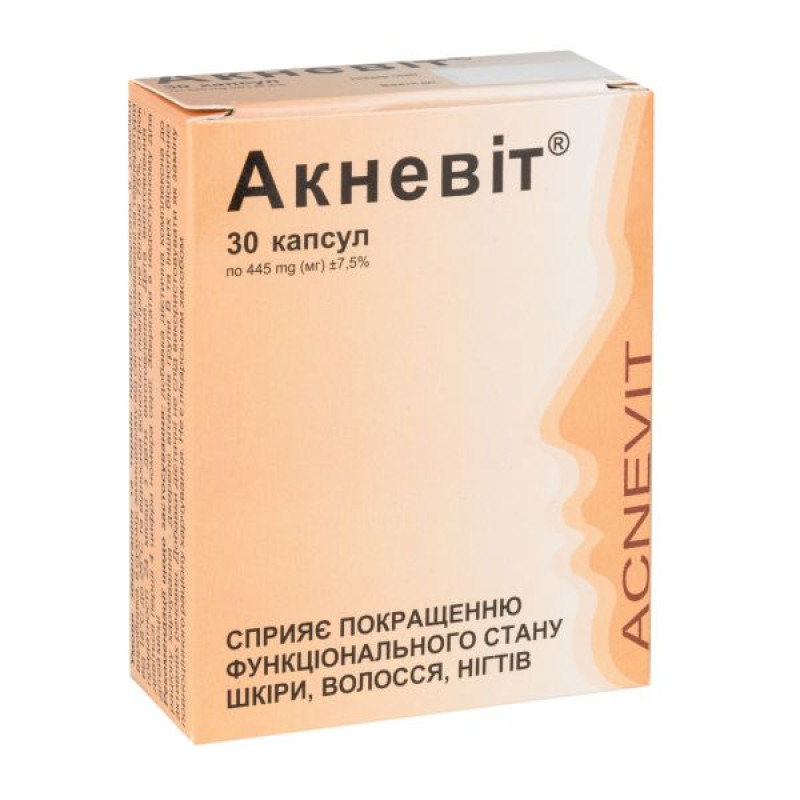 Acnevit capsules No. 30