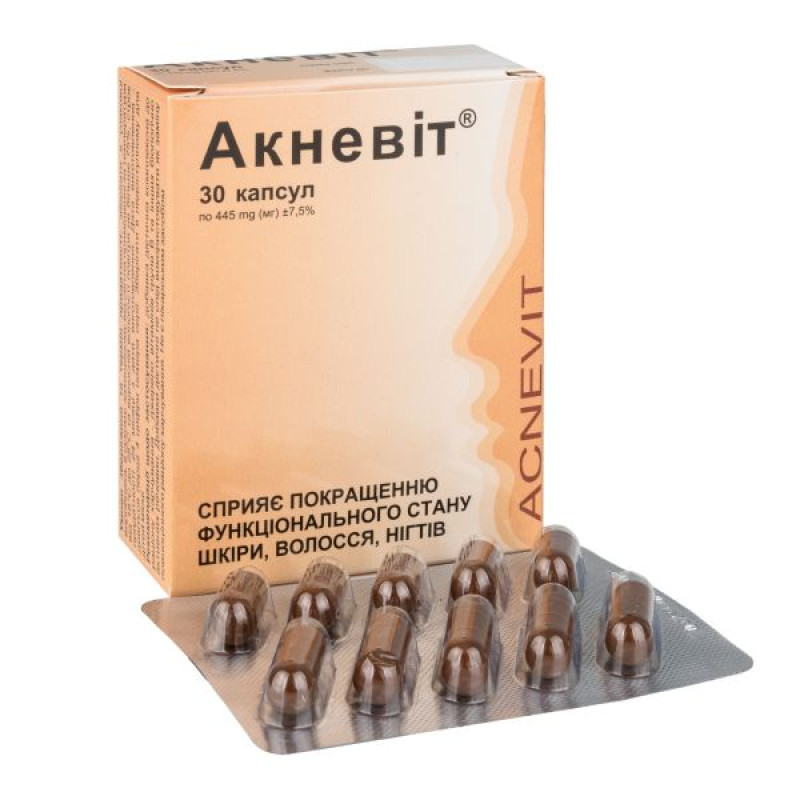 Acnevit capsules No. 30