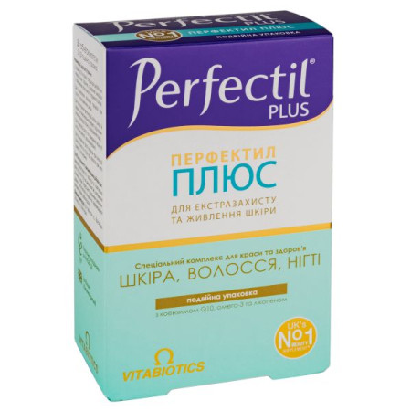 Perfectyl Plus tablets No. 28 + capsules No. 28