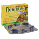 Polizhen capsules No. 12