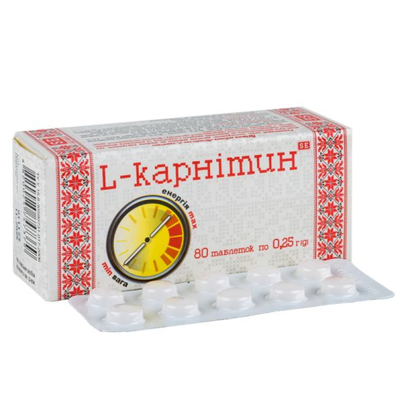 L-карнитин таблетки 0,25 г №80