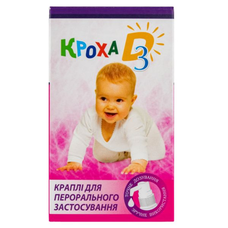 Krokha D3 drops 10 ml