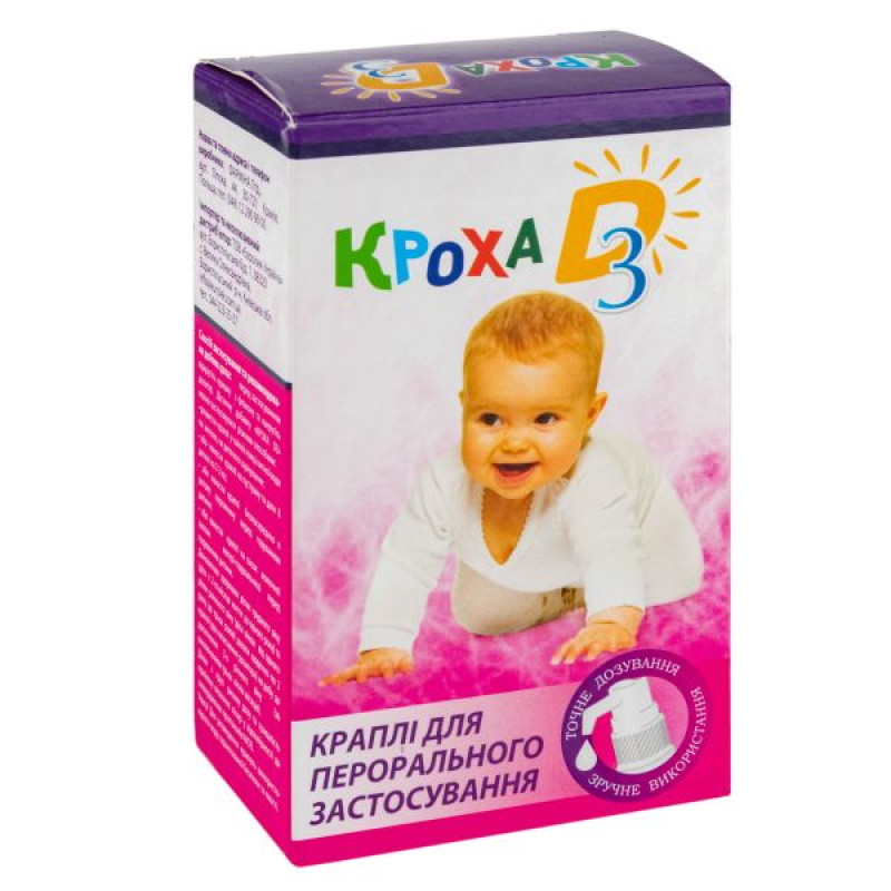 Krokha D3 drops 10 ml