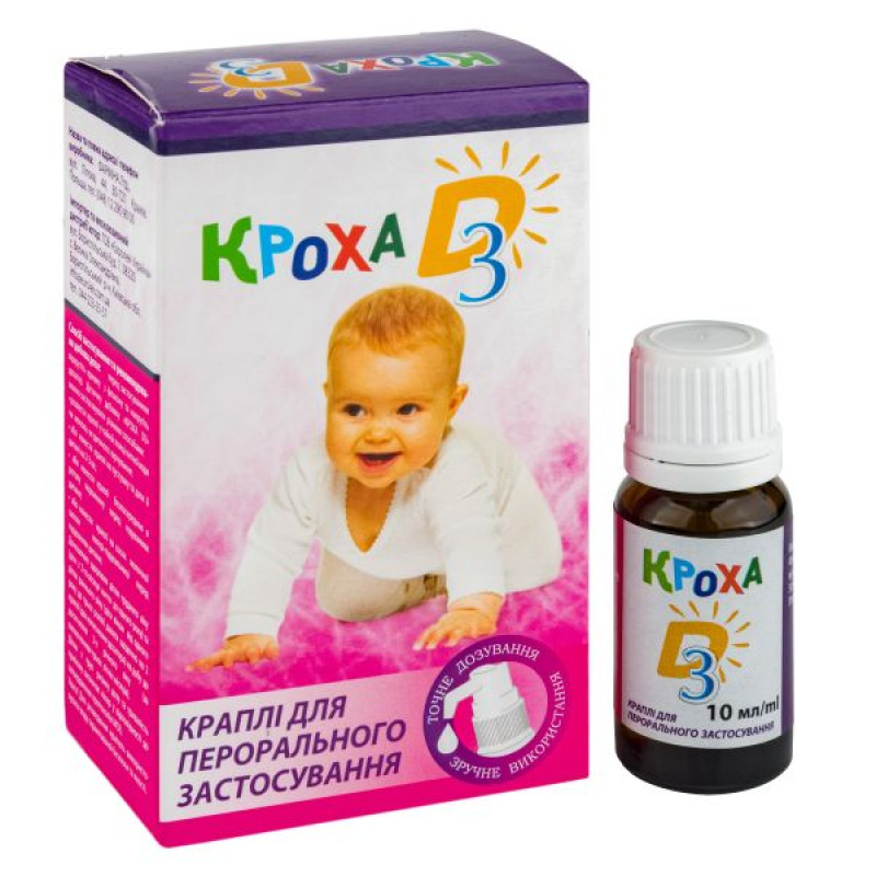 Krokha D3 drops 10 ml