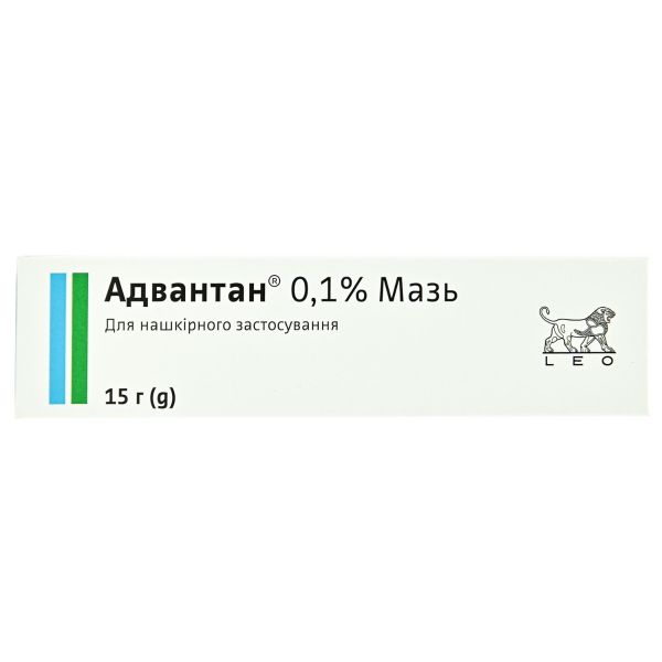 Advantan ointment 0.1% tube 15 g. Price, buy, description | Apteka USA ...