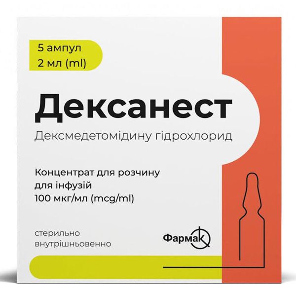 Dexanest concentrate for solution for infusion 100 mcg/ml ampoule 2 ml ...