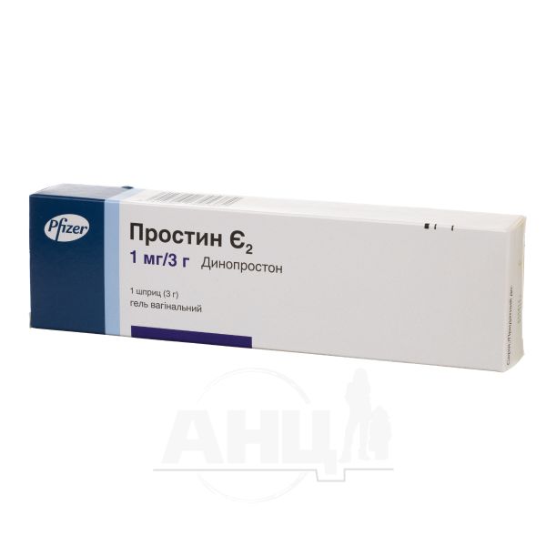 Prostoin Prostin E2 vaginal gel 1 mg/3 g syringe 3 g No. 1. Price, buy ...